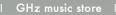 GHz music store
